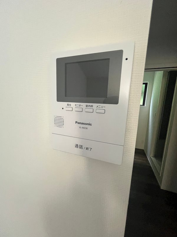 MIDORI-SO その他5