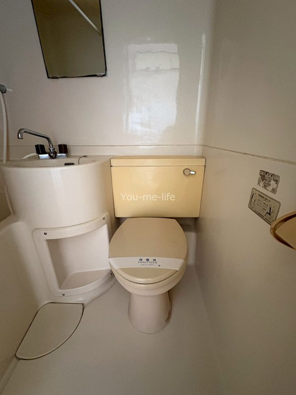 フジハイツ羽鳥 その他1