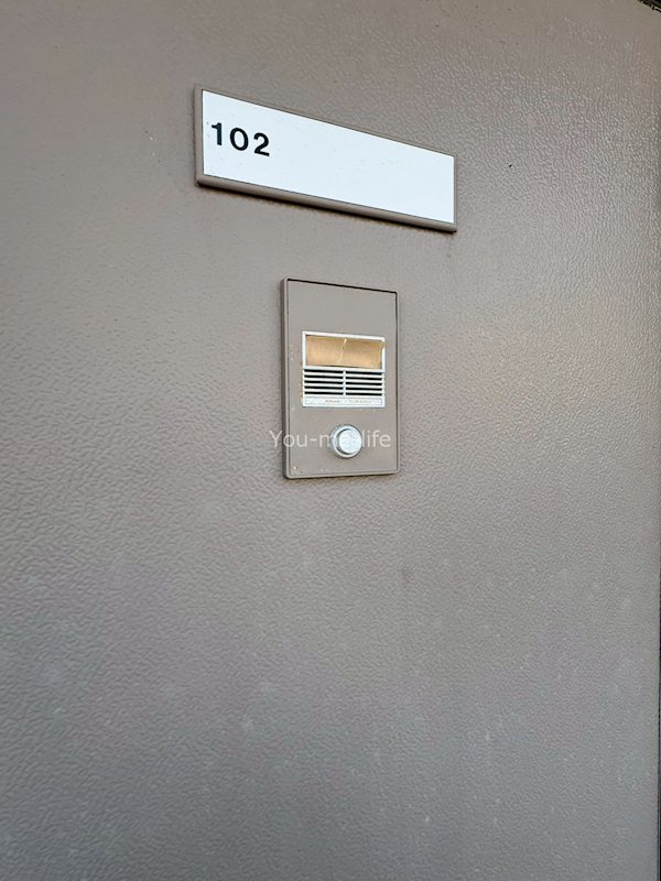 フジハイツ羽鳥 その他3