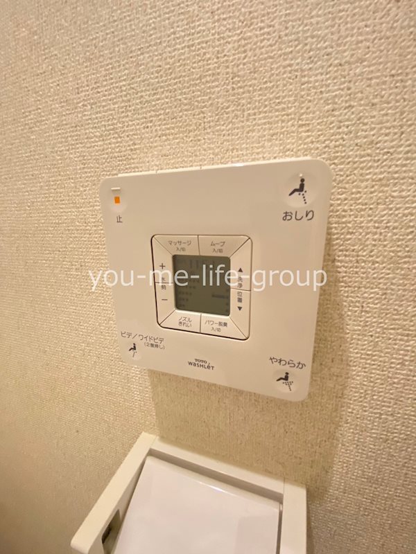 ストークハイツB その他6