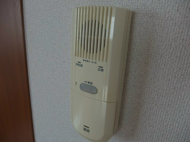 湘南(新)パラシオン その他4