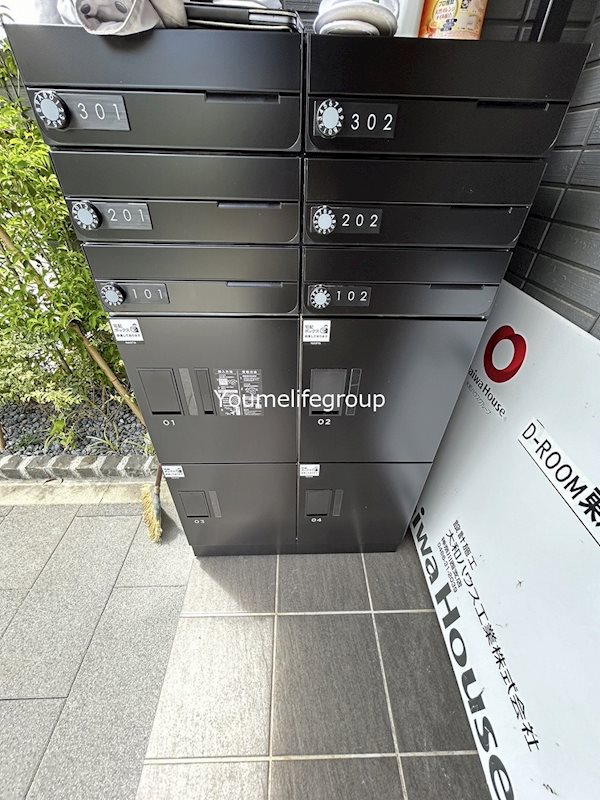 ファンウェーブ湘南茅ヶ崎 その他8