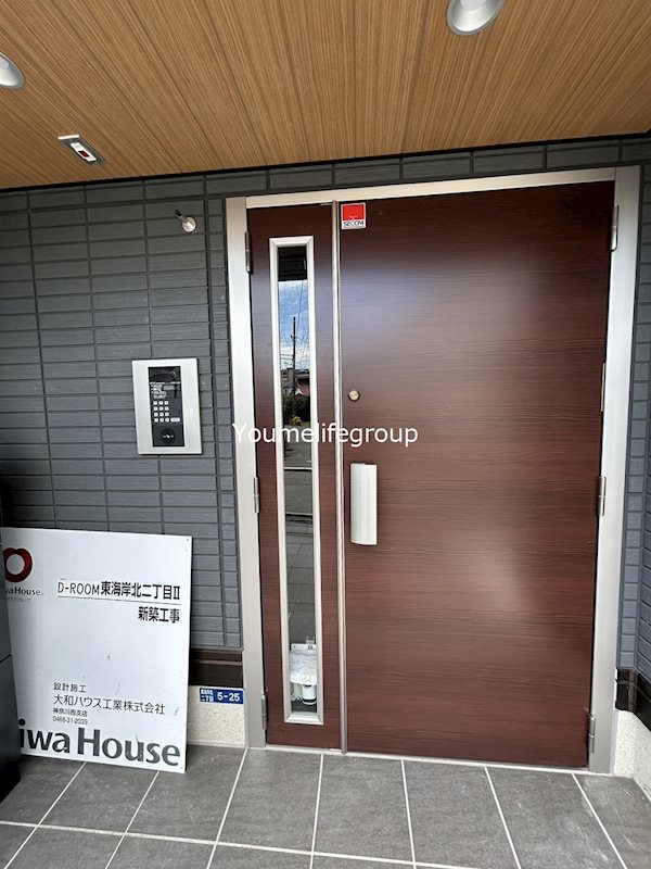 ファンウェーブ湘南茅ヶ崎 その他9