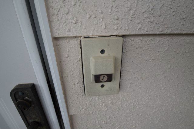 ラックスホーム本郷台 その他5