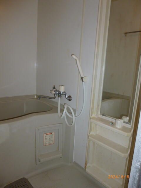 ミラドール 風呂画像