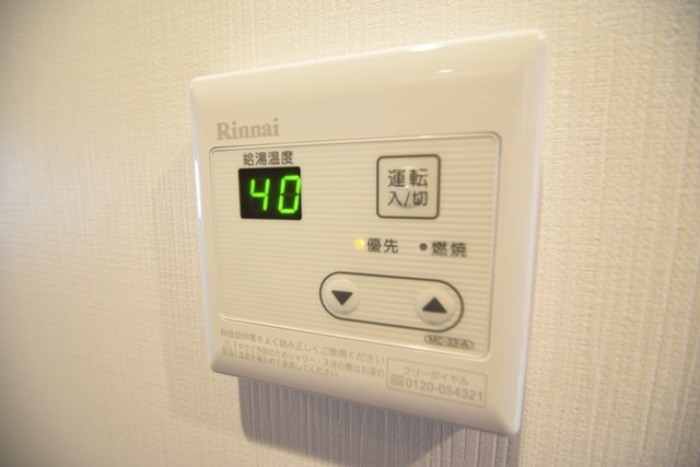 BeRiche その他4