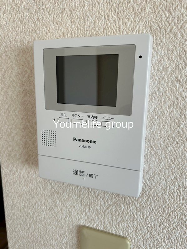 ハイツ堂山 その他3