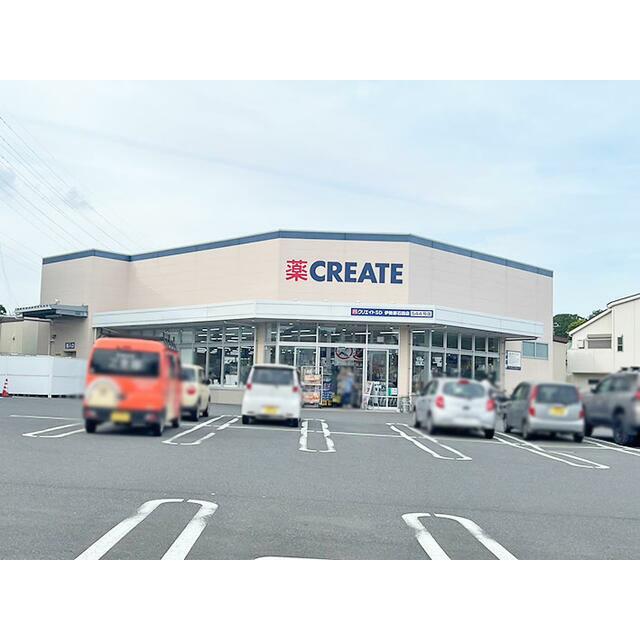 ハイツ堂山 周辺画像5