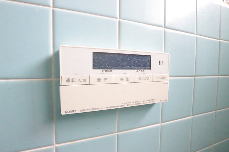 コーポ木村 その他3