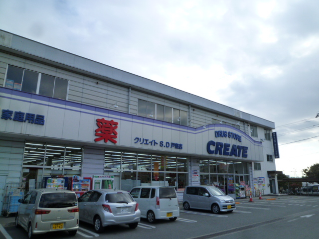 エクシード萩原1 周辺画像3