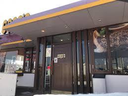 ゴールドウィン湘南 周辺画像6