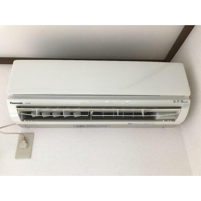 セントラルヒルズ その他4