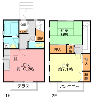 アイリス壱番館 1号室 間取り