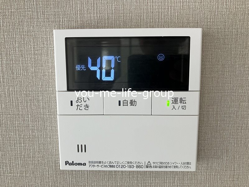 KMCalme(コムカルム) その他10
