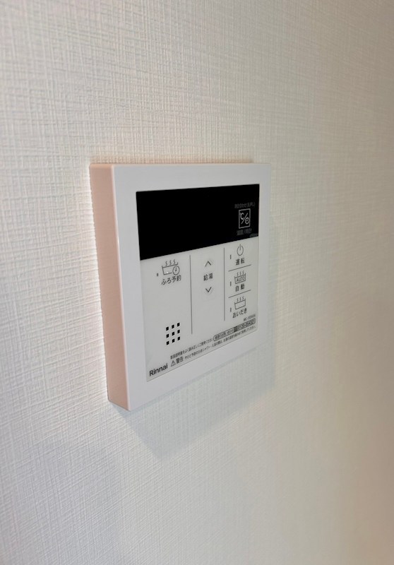 ＧＲＡＮＤＲＥＶＥ見附町 その他13