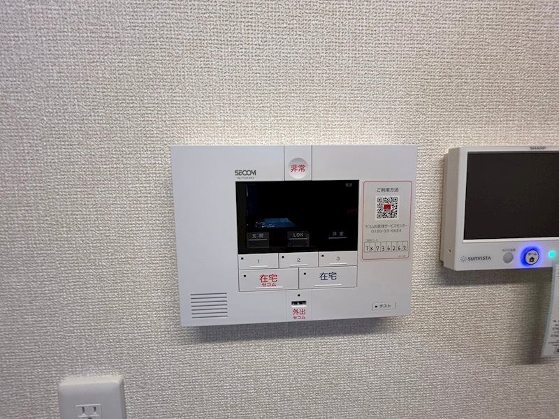 D&amp;#39;Bless湘南台6丁目 その他外観1