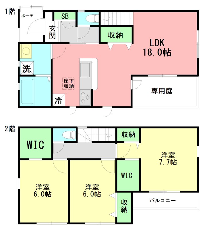 リナージュ愛川町中津０１ 間取り