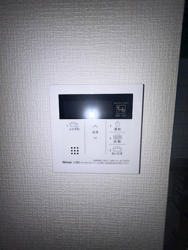 マンション庄田 その他1