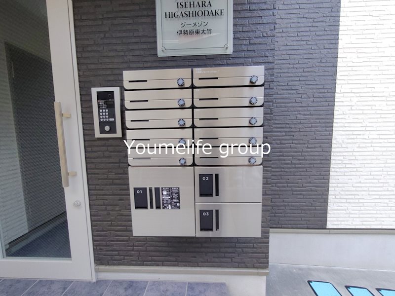 ジーメゾン伊勢原東大竹 その他外観3