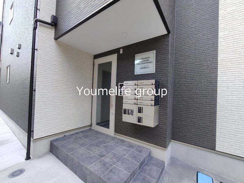 ジーメゾン伊勢原東大竹 その他外観1