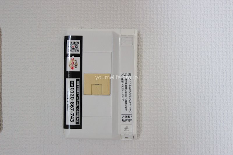 グレイスコート  その他7