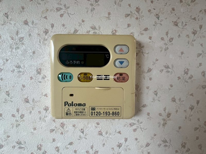 コーポ寺ヶ丘A その他11