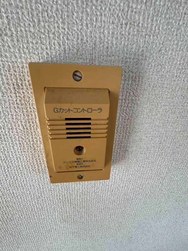 メゾンドソレイユ その他8