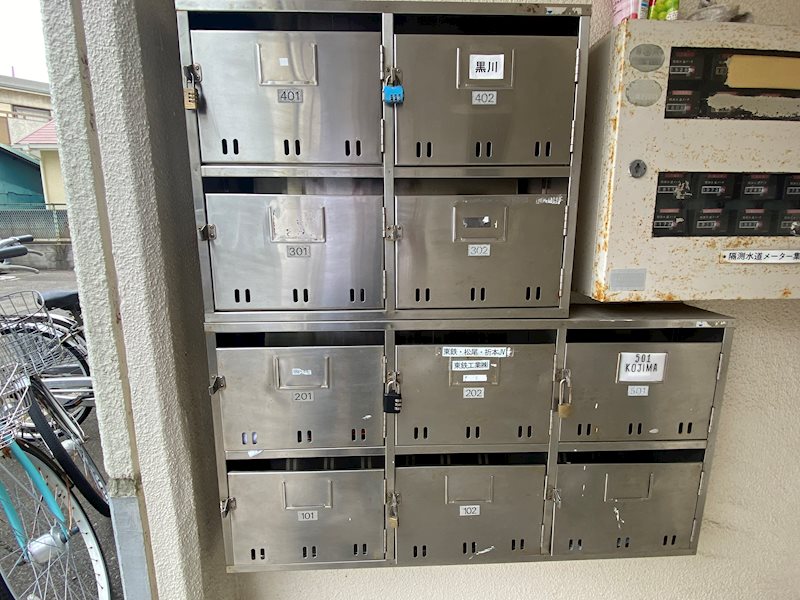 ハイツ崇善（ソウゼン） その他5