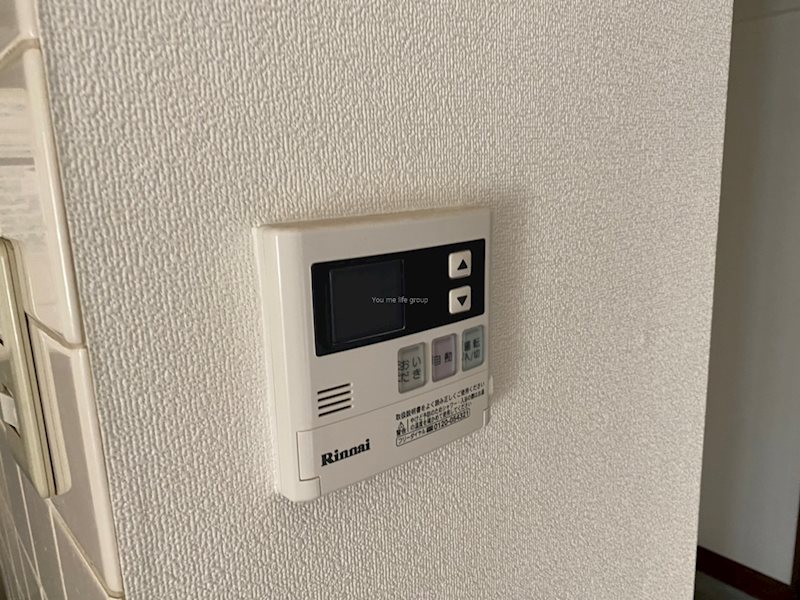 レジデンスネムラ その他2