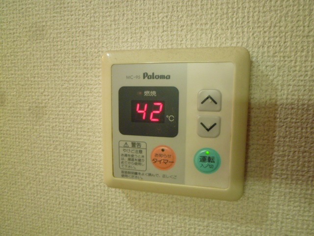 ＧＲＡＣＥＣＯＵＲＴ海老名  その他