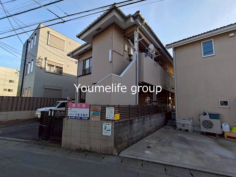 新久荘 205号室 外観
