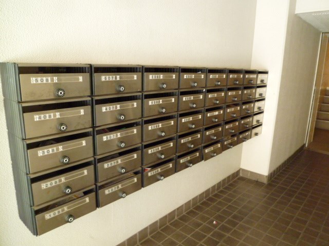 スタディマンション その他外観2