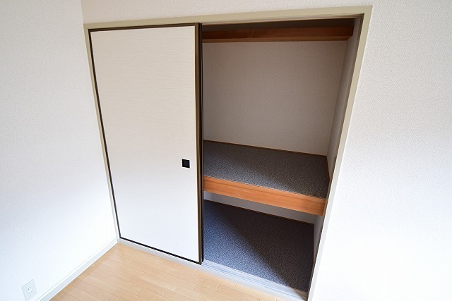 ヒルズ・フジサワ その他1