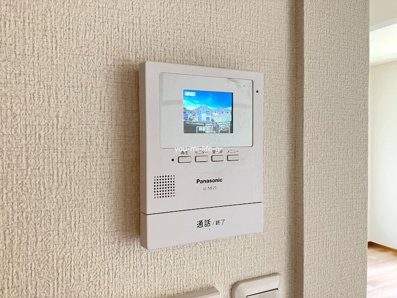 石丸ハイツ その他3