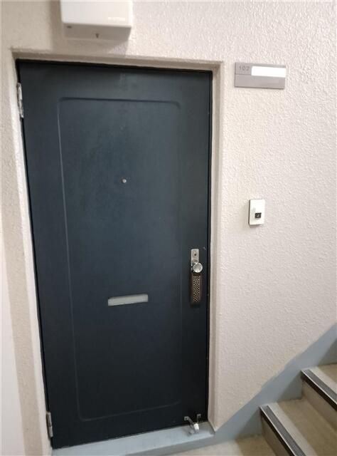 第三河原ハイツ その他外観1