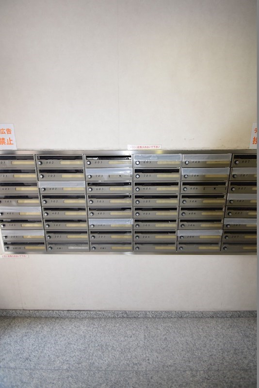 プラージュ湘南 その他外観2