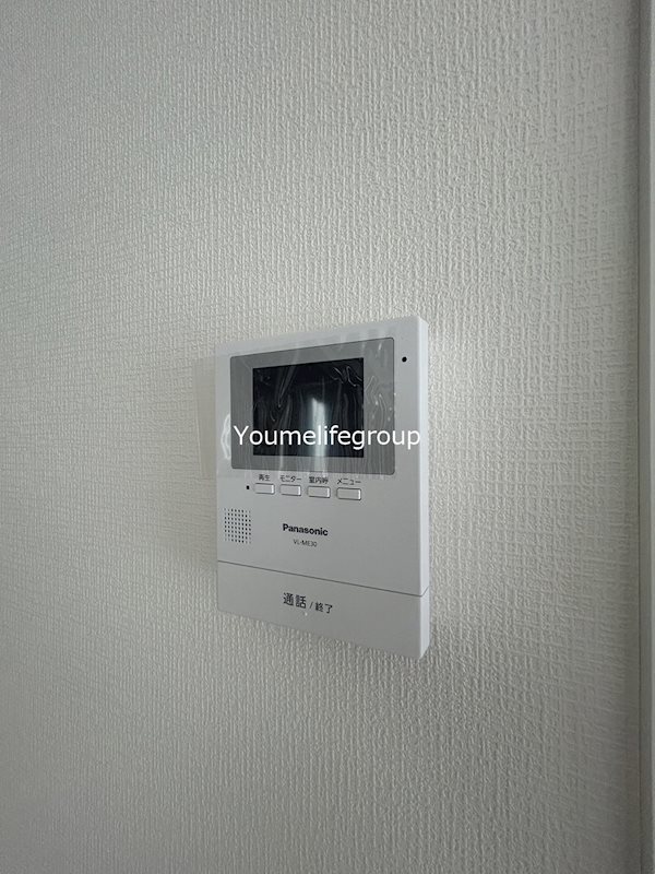 クレイドルガーデン茅ヶ崎市円蔵第１６　２号棟 その他6