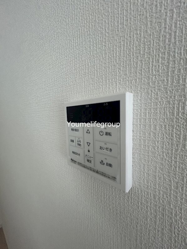 クレイドルガーデン茅ヶ崎市円蔵第１６　２号棟 その他12