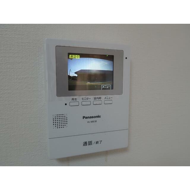 ハイツファイン その他4