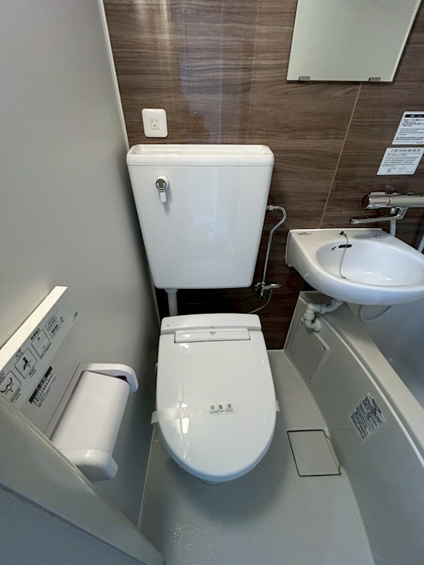 コンフォーム鵠沼 その他1