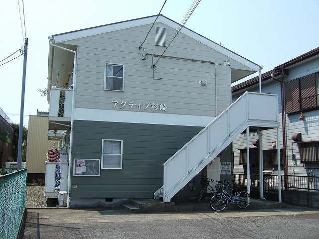 アクティブ杉崎 201号室 外観