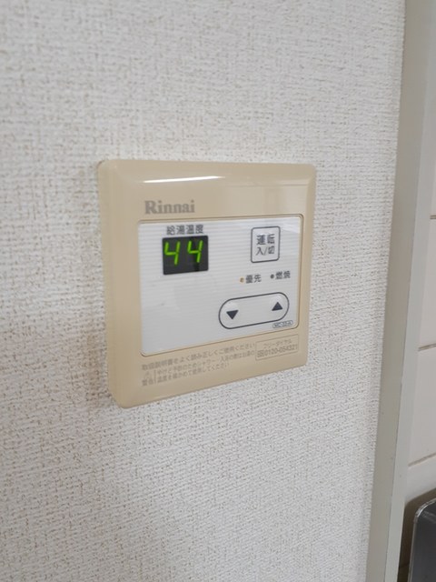 アクティブ杉崎 その他6