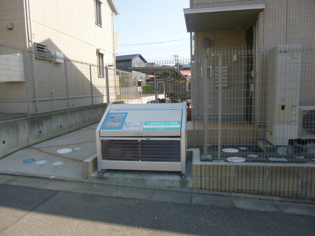 With湘南B その他5