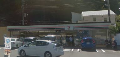 逗子マリーナ４号棟 周辺画像2
