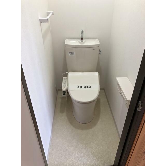 ナチュラショウナン その他1