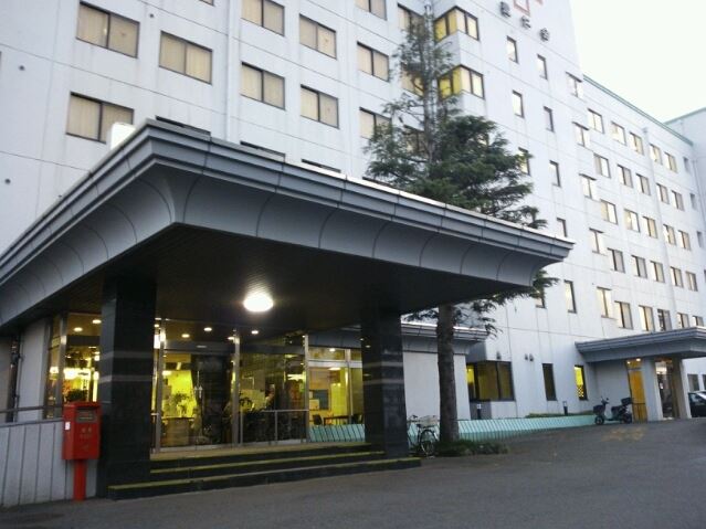 マンションニュー大船 周辺画像7