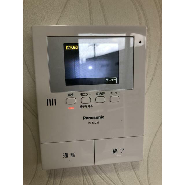 ナチュラショウナン その他2