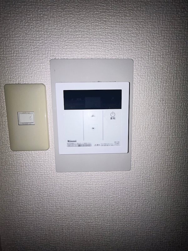 ロイヤルシティ東戸塚 その他5