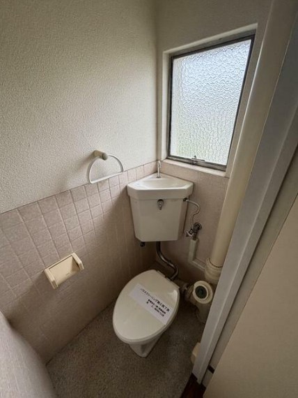 トイレ 辻堂団地3-3号棟 その他1