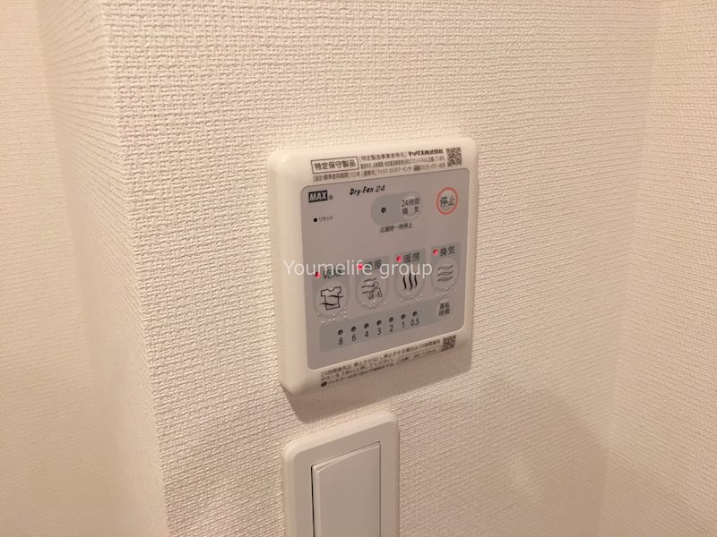 リブリ・大船Ⅲ その他5